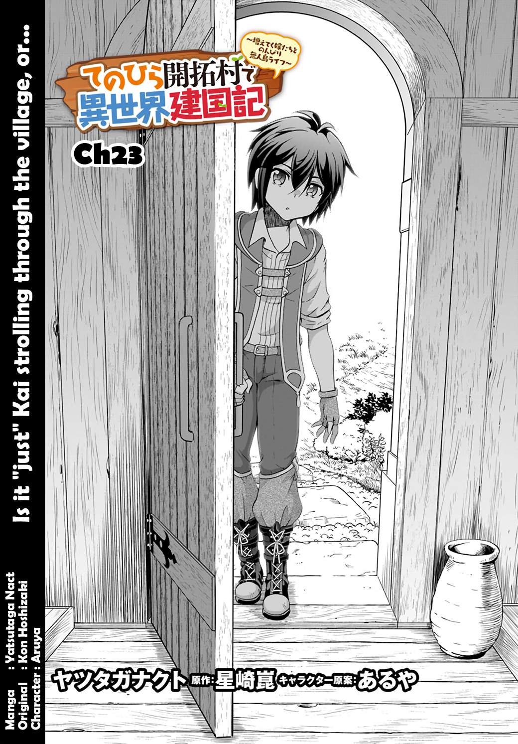 Tenohira Kaitaku Mura de Isekai Kenkokuki: Fueteku Yome-tachi to Nonbiri Mujintou Life Chapter 23 2